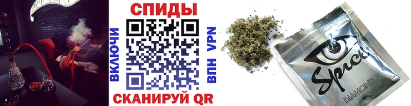 сколько стоит  кракен tor  Бутират бутик  Сызрань 