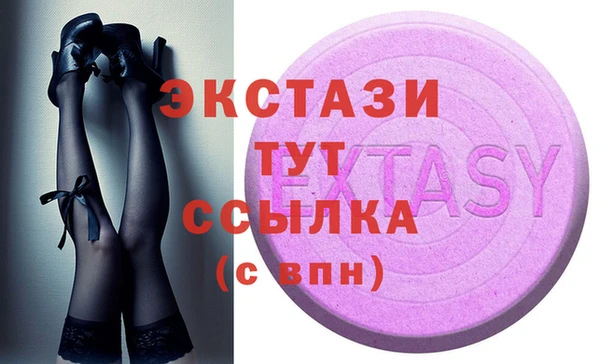кокс Бронницы