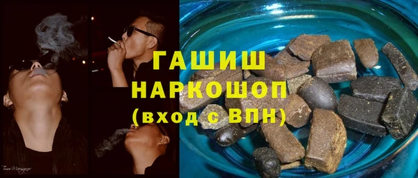 кокс Бронницы