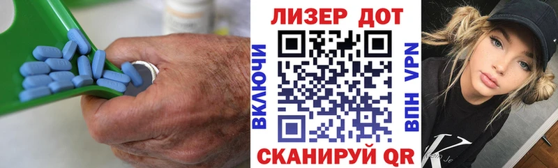 darknet формула  Сызрань  LSD-25 экстази ecstasy 